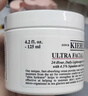 Kiehl' s高保湿面霜深层补水保湿滋润清爽干皮情人节礼物七夕礼物 高保湿面霜125ml 实拍图