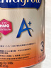 美赞臣（MeadJohnson）港版安儿宝A+3段进口婴幼儿奶粉三段 850g 1-3岁 HMO DHA 0蔗糖 实拍图