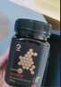 力威豹蜂蜜礼盒红枸杞柑桔蜂蜜1kg天然蜂蜜送长辈礼物新年礼盒企业福利 实拍图