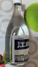 江小白 小瓶酒 纯粮清香白酒 150ml*6瓶 整箱装 40度 固态法口粮酒 实拍图