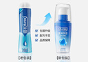 杜蕾斯（durex）人体润滑液润滑油剂50ml  情趣用品 夫妻床上助爱 成人女性高潮液 实拍图