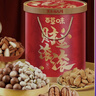 百草味坚果零食礼盒6斤/35件 巨型零食大礼包果干肉年货送礼团购 实拍图