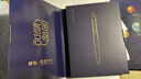 晨光（M&G）文具K35故宫金榜题名黑色0.5mm中性笔 学生按动子弹头签字笔 5支/盒AGPK35X4A考试礼盒考试 实拍图