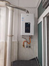 海尔（Haier）【UTSPRO】13升液化气&煤气热水器安全家用 水气双调恒温 节能省气 【国家补贴15%】低水压启动 实拍图