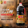 东古 一品鲜生抽酱油 【特级酱油 一品鲜经典】1.9kg 0脂调料炒菜蒸煮 实拍图