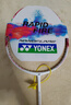 YONEX尤尼克斯羽毛球拍NF70YX全碳素职业疾光系列单拍日产空拍4U 实拍图