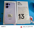 OPPO Reno13 手机【国补】全网通5G智能拍照手机 opporeno13 超美小直屏 AI高清实况照片 IP69满级防水 16GB+256GB 蝶蝶紫 官方标配【全国联保】 实拍图