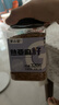 李小谷 熟亚麻籽320克罐装(亚麻籽即食熟胡麻子磨粉原料熟芝麻搭档) 实拍图