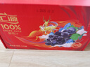 汇源果汁100%葡萄汁1L*5盒果汁浓缩饮料节日中秋礼盒装送礼 实拍图