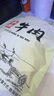 星华源内蒙古手撕风干牛肉干 牛肉即食小吃特产办公室解馋零食散装称约 孜然味500g*1袋（1斤装） 实拍图
