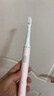 小米（MI）米家电动牙刷成人情侣男女生日礼物软毛超声波实用便携结婚热门商品中秋礼品 T100粉色 实拍图