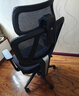 京东京造Z5Pro人体工学椅双背电竞椅办公椅子电脑椅人工力学座椅国家补贴 实拍图