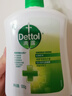 滴露（Dettol）洗手液松木500g瓶 健康抑菌消毒非补充装 儿童家庭用清爽去油 实拍图
