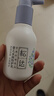 松达婴儿润肤乳儿童多效身体乳亚麻籽油精华宝宝补水润肤露118g 实拍图