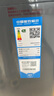 海尔（Haier）全自动波轮洗衣机小型京东自营10公斤大容量一级能效【XQB100-Z719】家电国家补贴家用 宿舍出租房 实拍图