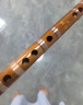 名森（Minsine）笛子 精制苦竹笛F调 单插白线圈初学入门横笛民族吹奏乐器D26 实拍图