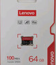 联想（Lenovo）32GB TF（MicroSD）内存卡 手机平板监控行车记录仪专用卡 实拍图