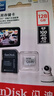 闪迪（SanDisk）128GB TF（MicroSD）4K内存卡 行车记录仪 监控摄像头专用 10,000小时录制 重复读写高耐用存储卡 实拍图