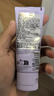 欧缇丽葡萄籽护甲护手霜75ML 滋养保湿修护不油腻 现货速达 实拍图