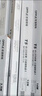 欧普（OPPLE）led灯管一体化led灯超亮日光灯全光管长条灯 2只装【11瓦】1米-白光 实拍图