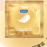 杜蕾斯（durex） 避孕套 安全套 超薄尊享三合一18只男女用套套成人计生情趣用品 实拍图