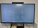 JAV会议平板一体机会议电视触摸屏86英寸AI多媒体教学一体机触屏电子白板培训教育投屏会议室86H269y 实拍图