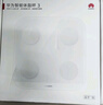 华为智能体脂秤 3 Pro 羽砂白 电子秤体重秤体脂秤家用 双频检测精准/WiFi蓝牙双连接 实拍图