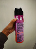 雷达（Raid）基孔肯雅热杀虫剂喷雾 550ml*2瓶 香甜橙花香型杀蟑 杀虫气雾剂 实拍图