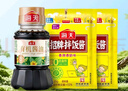 海天酱油调味品合集酱油生抽蚝油料酒食醋豆瓣酱玉米淀粉拌饭酱番茄酱 【酱料】拌饭酱20g*5 实拍图