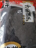 方家铺子幼嫩头茬紫菜208g 细腻滑嫩  头水长条紫菜虾皮紫菜蛋花汤福建 实拍图