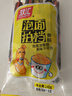 双汇 火腿肠香肠 泡面拍档 30g*8支 休闲零食 即食火腿肠露营出游烧烤 实拍图