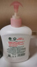 滴露（Dettol）洗手液消毒抑菌滋润500g+500g补充装儿童家庭护手替换 实拍图