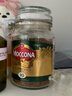 摩可纳（Moccona）经典进口冻干速溶黑咖啡罐装 摩卡拿铁健身 400次咖啡 意式10号 深度烘焙 100g/罐 实拍图