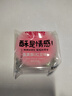 味滋源蛋黄酥12枚 雪媚娘饼干蛋糕早餐代餐 送礼休闲零食360g 实拍图