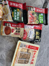 海底捞广式胡椒猪肚鸡汤料火锅底料190g 3-5人份 调味料 广式底料 实拍图