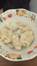 湾仔码头上汤小云吞香菇菜肉600g75只馄饨早餐夜宵速食冷冻混沌 实拍图