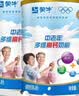 蒙牛乐享多维高钙中老年奶粉成人奶粉无添加蔗糖早餐营养奶粉中秋送礼 700g*2罐多维高钙奶粉低GI 实拍图