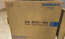 老板（Robam）【变频大蒸汽】盐系C90D-G1 火山盐黑 电烤箱 家用嵌入式蒸烤箱一体机国补政府补贴 55L搪瓷自清洁 实拍图