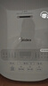 美的（Midea）政府补贴 电饭煲0涂层电饭锅5L大容量316L不锈钢内胆4-5人无涂层家用多功能微压电饭煲MB-RE576S 实拍图