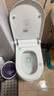 惠达（HUIDA）智能马桶坐便器不限水压内置泡沫盾座圈加热脚踢离座冲水 ES50MAX紫外线杀菌|小便喷泡|千次泡沫 400mm （适用385mm以上) 实拍图