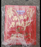 贝蒂斯（BETIS）【保真橄榄油】纯正橄榄油500ml*2礼盒 西班牙原装进口  实拍图