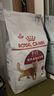 皇家成猫猫粮 营养均衡 F32 通用粮 1-7岁 2KG 实拍图