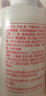 协和维生素e乳100ml*3乳液乳膏面霜身体乳护手霜擦脸四季补水保湿清爽 实拍图