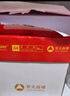 亚太森博红拷贝可乐A4纸 80g 500张*5包一箱 办公用纸 双面多功能复印纸 2500张整箱【专业造纸厂牌】 实拍图