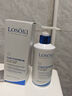 Losoki瑞士进口氨基酸洗面奶美白控油祛痘除螨虫去黑头男女士专用洁面乳 实拍图