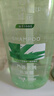 蜂花洗发水控油芦荟精华去油男女士蓬松清爽洗发露膏750ml 实拍图