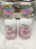 贝亲（Pigeon）洗发水沐浴露 含桃叶精华 洗发沐浴二合一  500ml*2 实拍图
