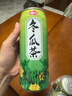 味丹VEDAN台湾冬瓜茶植物茶饮解渴解腻家庭聚会饮品475ml*6罐 实拍图