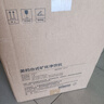 美的（Midea）冰魔方冰块净水器家用净水机台式净饮机制冰饮水一体机即热式直饮机自来水过滤国家补贴JD3766T-RO 实拍图