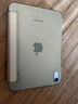 毕亚兹适用24/21款iPad mini7/6 通用保护套 苹果平板电脑8.3英寸保护壳A17pro芯片智能休眠PB266-土豪金 实拍图